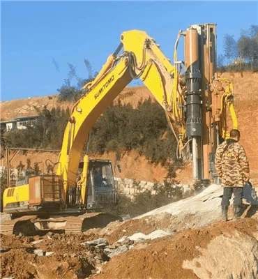 Kerjasama Dengan Proyek Perusahaan Nasional Akan Datang,menggunakan Bor Batu ...